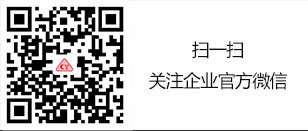 中山市J9九游会灯饰制造有限公司