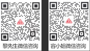 中山市J9九游会灯饰制造有限公司